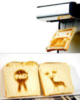 Zuse toaster